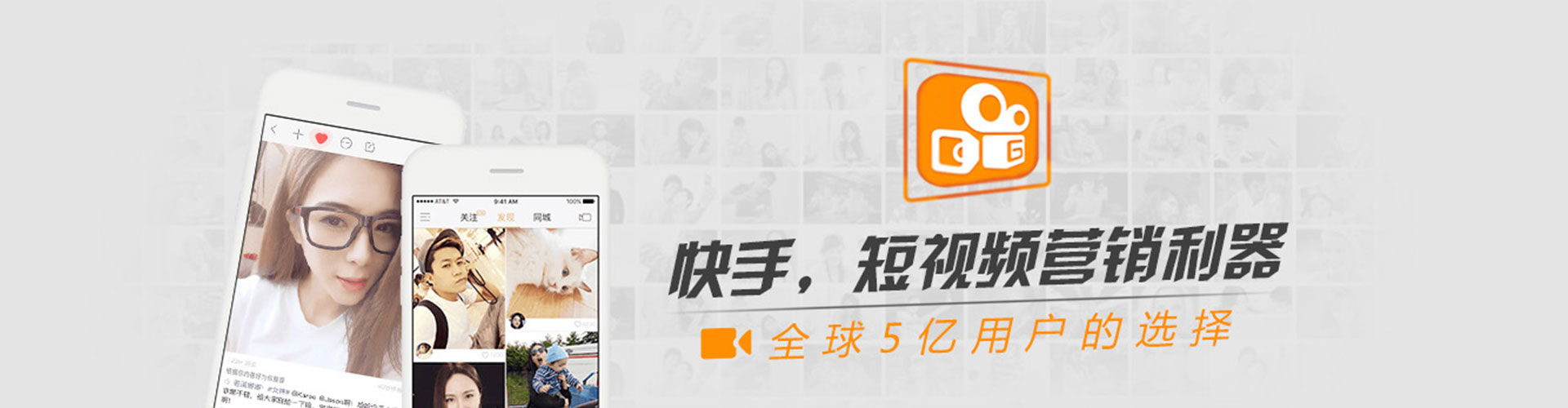 三水sem运营